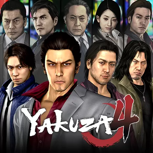 Yakuza Games In Order Release Date, Chronological Order And Ranked