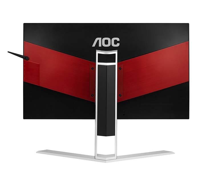 AOC Agon AG271QX Review | PCMag