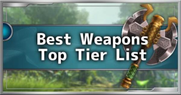 Dauntless | Top Weapon Ranking & Tier List - GameWith