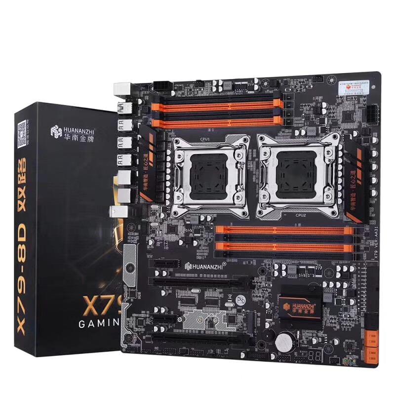 Huananzhi X79-8d Cpu Lga2011 Lga 2011 Motherboard With Dual Processor Ddr3  Suitable For Server Memory And Server Cpu - Motherboards - AliExpress